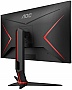  AOC 23.8