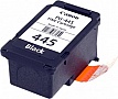   Canon PG-445 Black + CL-446 Color (8283B008)