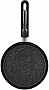   Ardesto Gemini Gourmet 22 (AR1922GP)