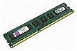  8Gb Kingston DDR3 1600MHz (KVR16N11/8)