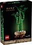 ����������� LEGO Botanicals ������ ������� (10344)