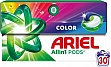    Ariel Pods All-in-1 Color   30 . (8700216766173)
