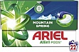    Ariel Pods All-in-1   22 . (8700216765466)