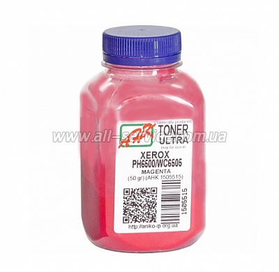   Xerox Phaser 6500/ WC 6505 Magenta 50/  (1505515)