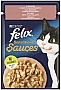     Purina Felix Sensations Sauces        85  (7613039836026)