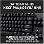  Logitech G413 TKL SE Mechanical Tactile Switch USB UA Black (920-010446)