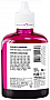  Barva Epson 664 Epson L100/ L210/ L300/ L350/ L355/ T6643 Magenta 90  (L100-402)