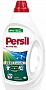    Persil Active Gel Deep Clean 1485  (9000101598933)