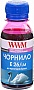  WWM  Epson Expression Photo XP-55 / XP-750 / XP-850 100 Light Magenta  (E26/LM-2)