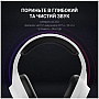 �������� GamePro HS615 RGB White (HS615)