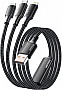 ���� ������ USB 2.0 AM to Lightning + Micro 5P + USB-C 1.2m 100W Essager (EXCMTL-JJ01-P)