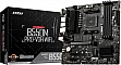   MSI B550M PRO-VDH WIFI