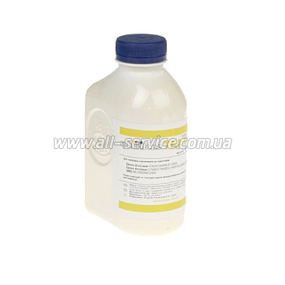  EPSON AcuLaser C900/ C1900 Yellow  130 Spheritone
