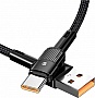 ���� ������ USB 2.0 AM to USB-C 2.0m 7A black Essager (EXCT-XCA01)