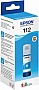 ��������� Epson 112 EcoTank L6550/ L15150 Pigment Cyan (C13T06C24A)