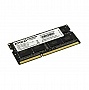 AMD SODIMM DDR3-1600 8192MB PC3-12800 R5 Entertainment Series (R538G1601S2SL-UO)