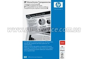  HP A4 LaserJet Monochrome Transparencies, 50. 92296U