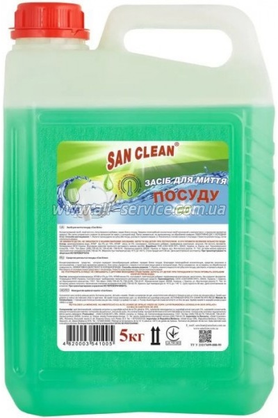      San Clean  5  (4820003541005)