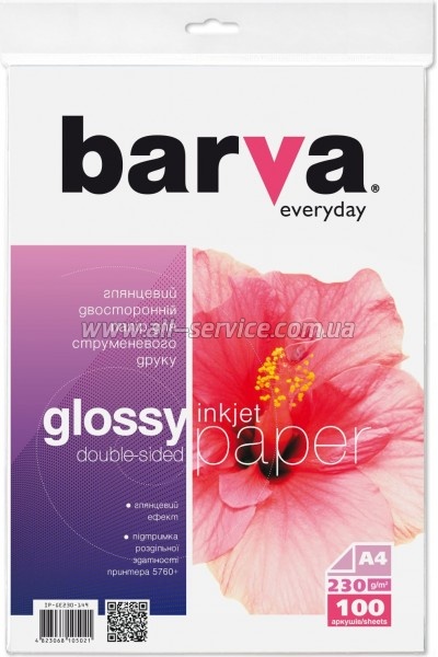  Barva Everyday glossy double-sided 230/ A4 100 (IP-GE230-149)