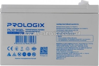    Prologix 12V-9Ah GEL (PL12-9GEL)