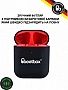 �������� BeatBox PODS AIR 2 Wireless �harging Black-Red (bbpair2wcbr)
