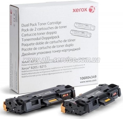 �������� Xerox B205/ B210/ B215 double (106R04349)