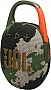   JBL Clip 5 Squad (JBLCLIP5SQUAD)