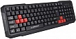  Esperanza EGK102 Red USB (EGK102RUA)