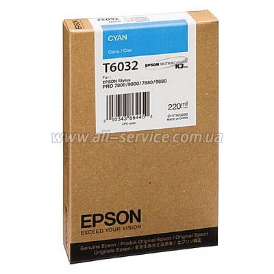  Epson StPro 7800/ 7880/ 9800/ 9880 cyan, 220 (C13T603200)