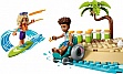 ����������� LEGO Friends ������� ������ ��� ��������� ������ (42673)