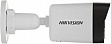   Hikvision DS-2CD1023G2-LIUF (2.8)