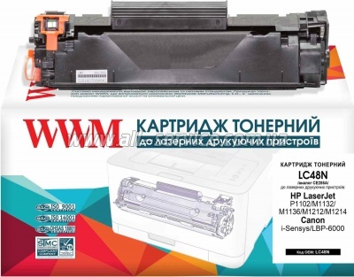 �������� WWM HP LJ P1102/ M1132/ M1212 ������ Canon 725/ CE285A (LC48N)