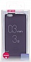  OZAKI O!coat-0.3-Solid iPhone 5/5S Purple OC530PU
