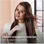 - Philips BHA310/00