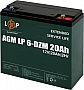 �������������� ������� � ��� LogicPower 12V 20Ah LP-6-DZM-20 (5438)