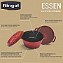 �������� Ringel Essen 4.8� (RG-2300-26)