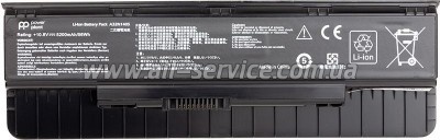 ����������� ��� �������� ASUS ROG G551 (A32N1405) 10.8V 5200mAh PowerPlant (NB430659)