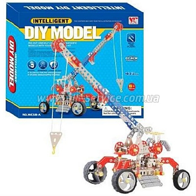  Same Toy Inteligent DIY Model   (WC58AUt)