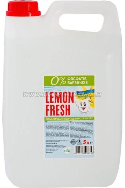 �������� ��� ������� ����� ������ Lemon Fresh ���������� 5 � (4820167001353)