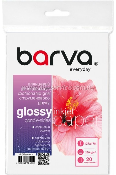 ���������� Barva Everyday glossy double-sided 230�/� 13x18 20� (IP-GE230-443)