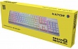  Hator Rockfall 2 Mecha Orange USB White (HTK-711)