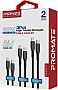 ���� ������ USB-C to USB-C 2.0m Promate (cablekit-cc.black)