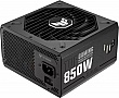   ASUS 850W TUF-GAMING-850G PCIE5 Gold (90YE00S2-B0NA00)