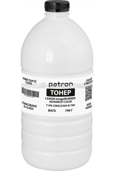 ����� Patron Canon imageRUNNER ADVANCE C3320 ����� 790� Black (PN-CIRAC3320-B-790)