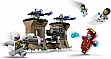  LEGO Marvel         (76288)