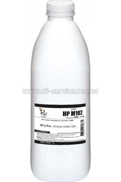  RC HP LJ Pro M102A/ 102W/ 130A  1000 (RCM102-1)