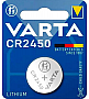  Varta CR2450 Lithium (06450101401)