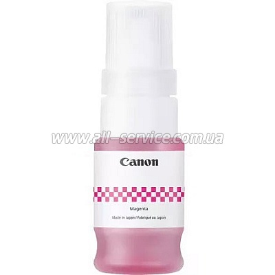  GI-45 Canon MAXIFY GX1040/ GX2040 Magenta (6286C001)