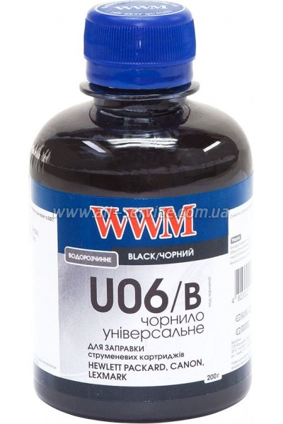  WWM 200 Universal CANON/ HP/ LEXMARK/ XEROX Black (U06/B)