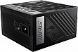   MSI 850W (MPG A850G PCIE5)